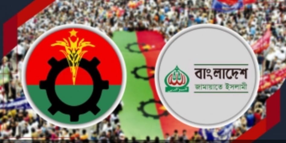 রাজশাহীতে নির্বাচনের হাওয়া মাঠে তৎপর বিএনপি ও জামায়াত খোঁজ নেই আওয়ামী লীগ নেতাকর্মীদের